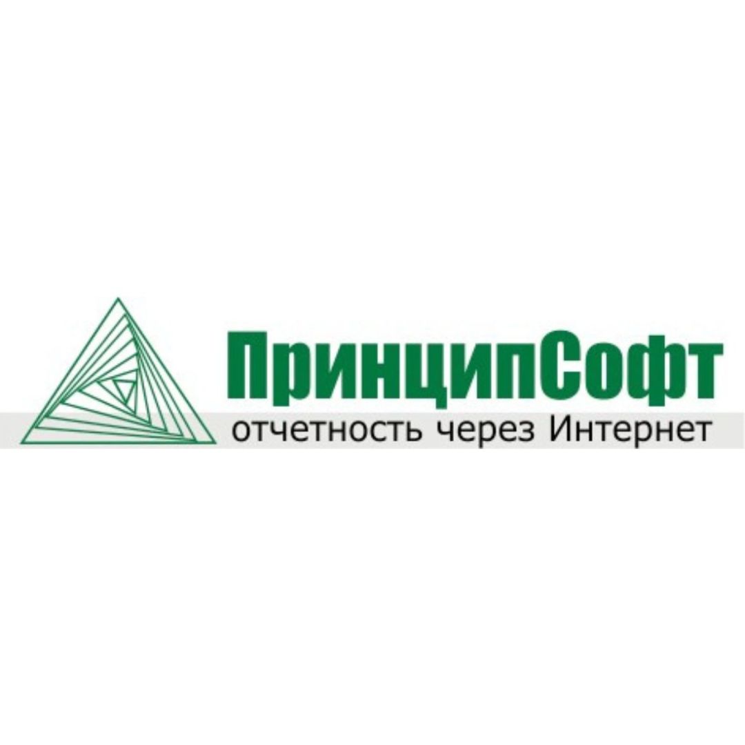 photo-Принцип Софт